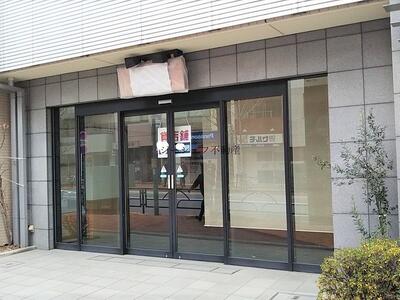 目白通りに面す視認性のよい１Ｆ路面店舗。