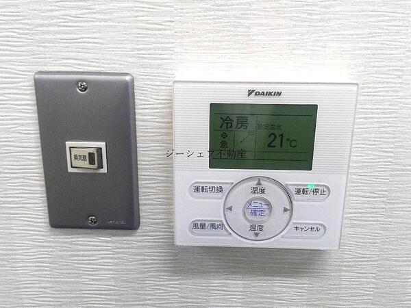 空調 空調