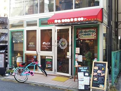 橋本駅駅近く、１Ｆ路面店！間口のしっかりしたおしゃれな店舗。
