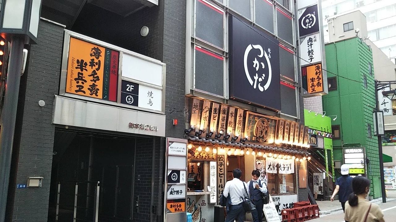 渋谷駅徒歩１分、マークシティ至近の賑やかな商業エリアに立地した商業ビル！
