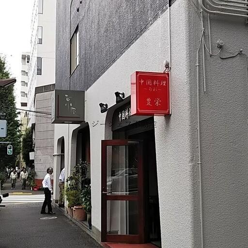 ＫＤビルの１Ｆは飲食店が並びます。