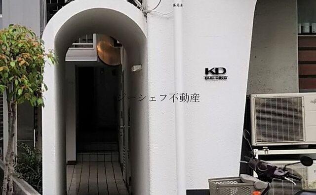 ＫＤビル入口