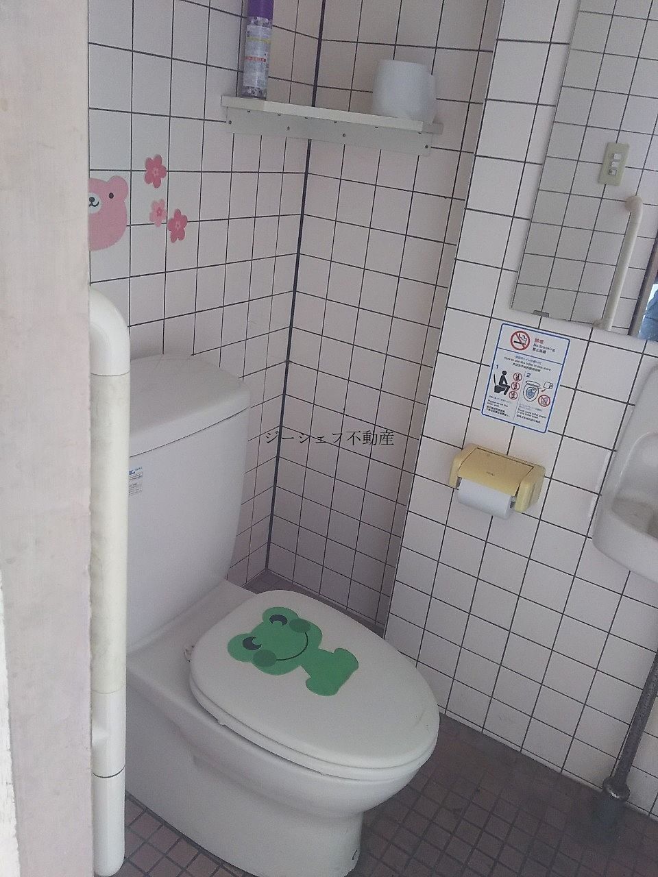 残置物のトイレです。