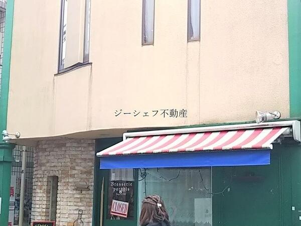 経堂2丁目貸店舗の外観 経堂2丁目貸店舗の外観です。雰囲気がある店舗です!