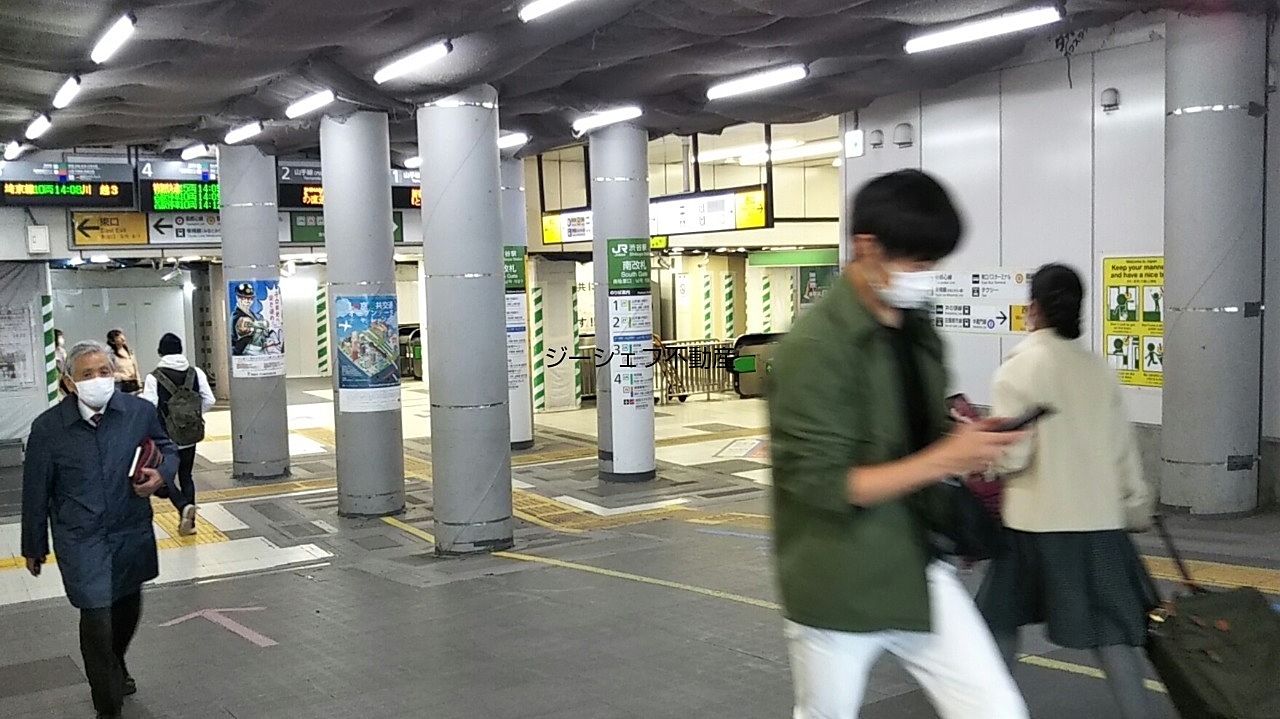 ＪＲ線渋谷駅南改札の様子です。１４：００ごろ